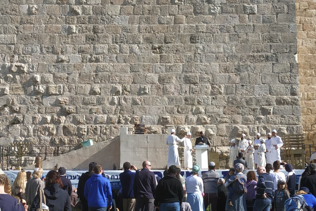 Altar des Dritten Tempels, SACRIFIZIUM, OLIVENBERG, NOAH-ALLIANZ, Alexander Dugin, Multipolarismus, Multipolarität, multipolar, Eurasianismus, Pierre-Antoine Plaquevent,