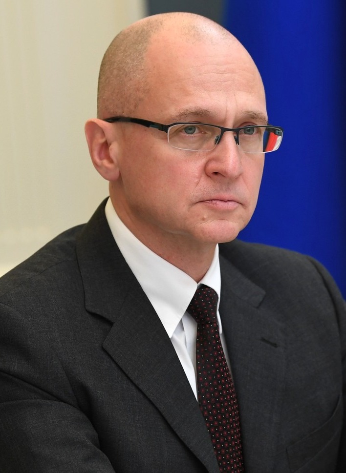 Sergei Kirijenko