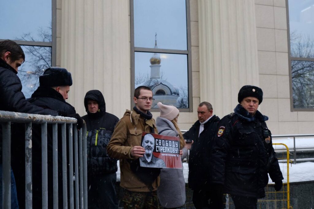 Strelkow, Gefängnis, Russland, Protest,