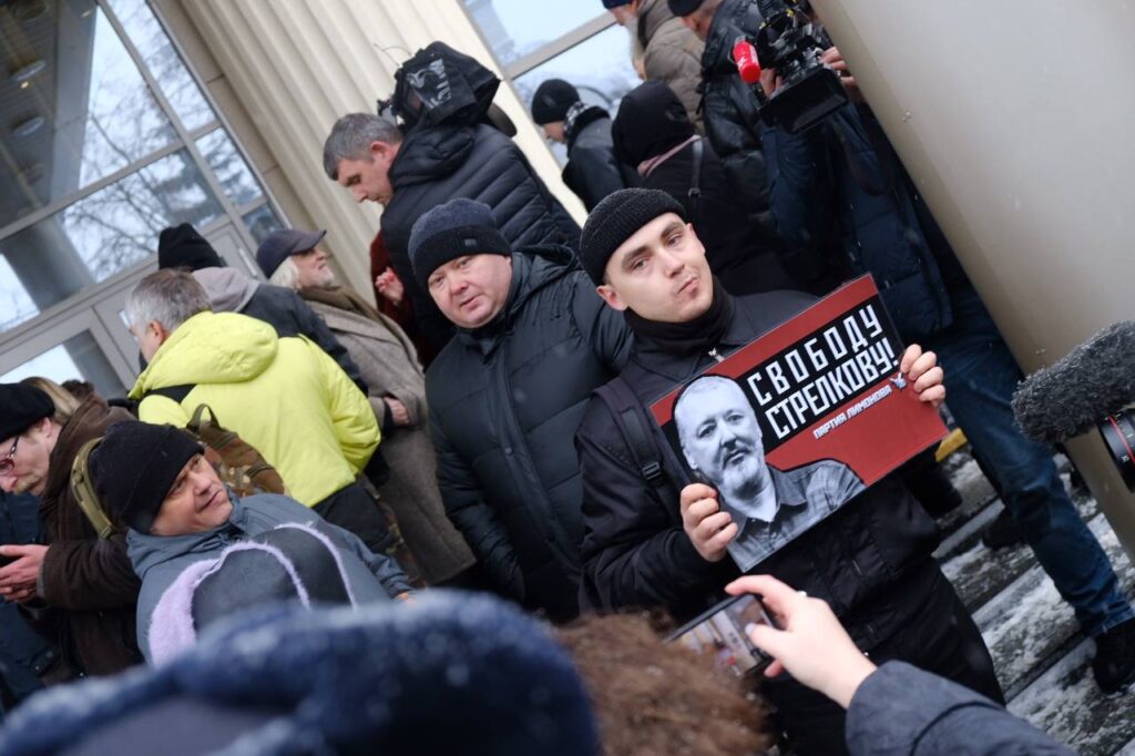 Strelkow, Gefängnis, Russland, Protest,