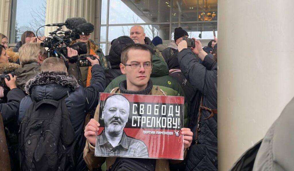 Strelkow, Gefängnis, Russland, Protest, Urteil, Verurteilung, Haftstrafe, Straflager,