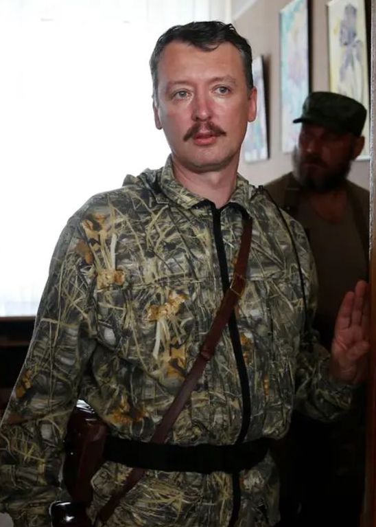 Strelkow (Igor Wsewolodowitsch Girkin)