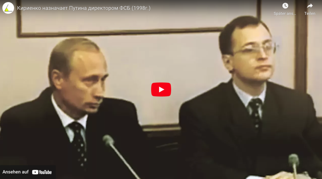 Putin, Russland, alternative Medien, Kreml-Propaganda, Sergej Kirijenko, Israitel, FSB, 1998,