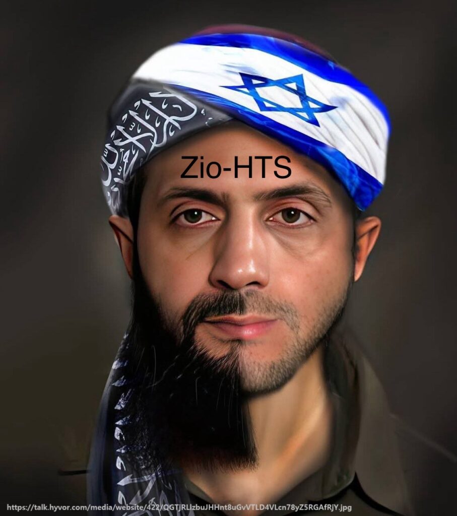 Arabi Souri, Syrien, Al Qaida, Israel, Bashar Al Assad, Zionismus, CIA, Jolani,