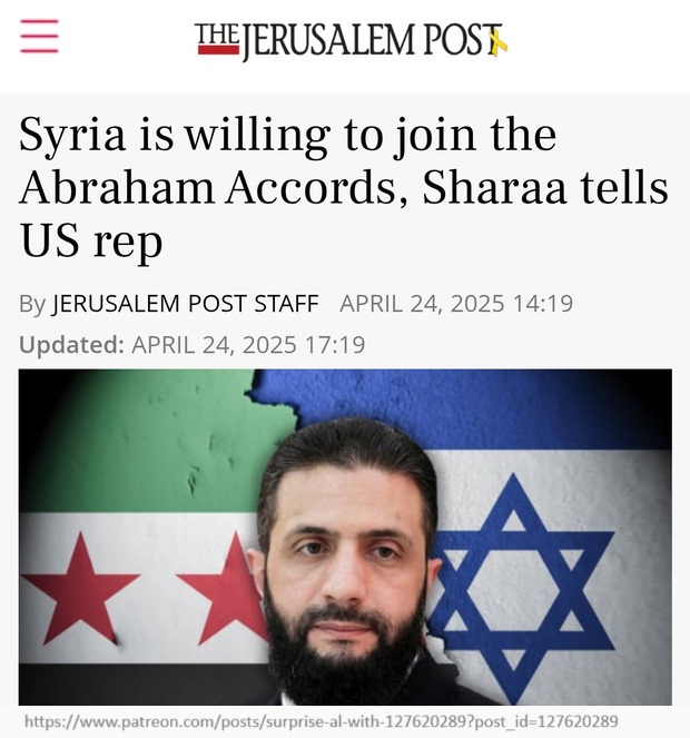 Arabi Souri, Syrien, Al Qaida, Israel, Bashar Al Assad, Zionismus, CIA, ZioJolani,